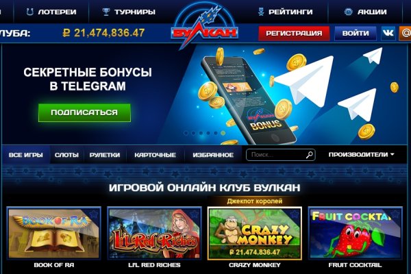 Кракен шоп нарк