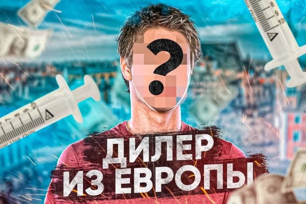 Кракен маркетплейс krk store com