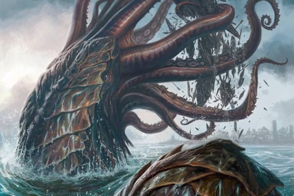 Kraken домен