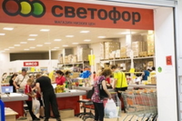 Кракен маркетплейс москва видео