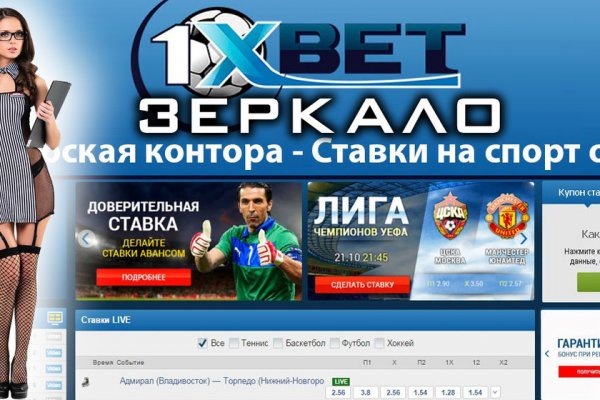 Кракен официальная kr2web in