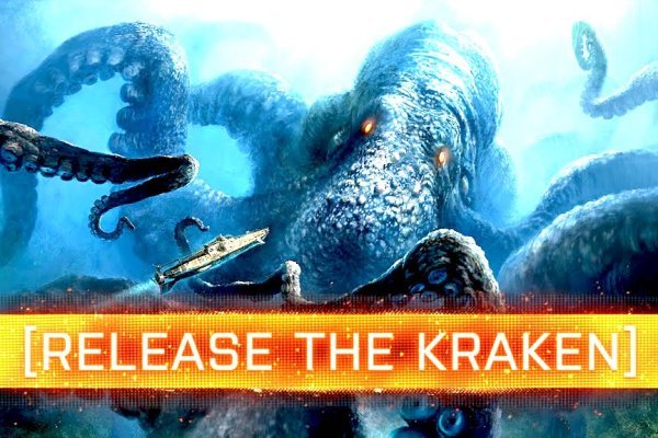 Как зайти на kraken в 2024