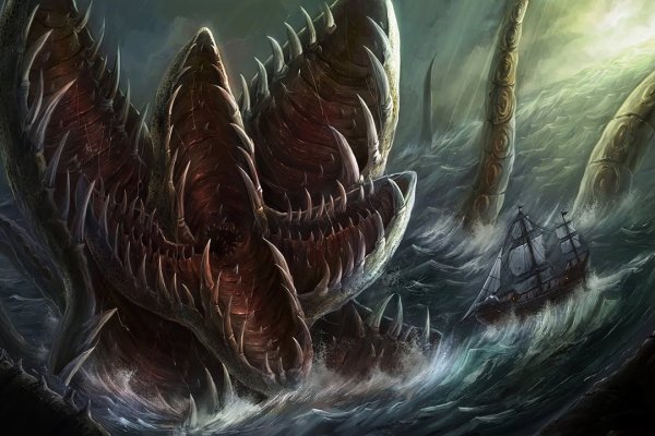 Kraken вход