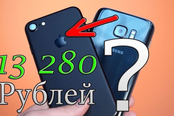 Kraken ссылка тор 2krnk biz kraken17ate pro