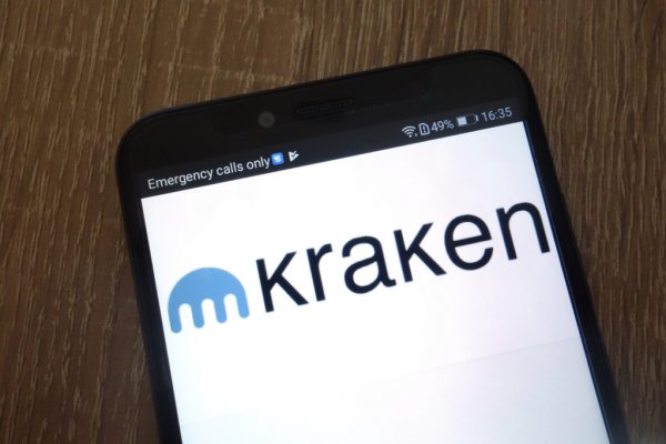 Ссылка для входа на сайт kraken