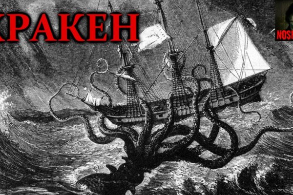 Как зарегистрироваться в kraken