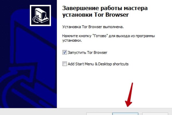 Ссылка кракен kr2web in