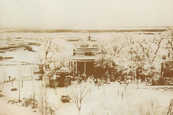 Покупки на кракене даркнет