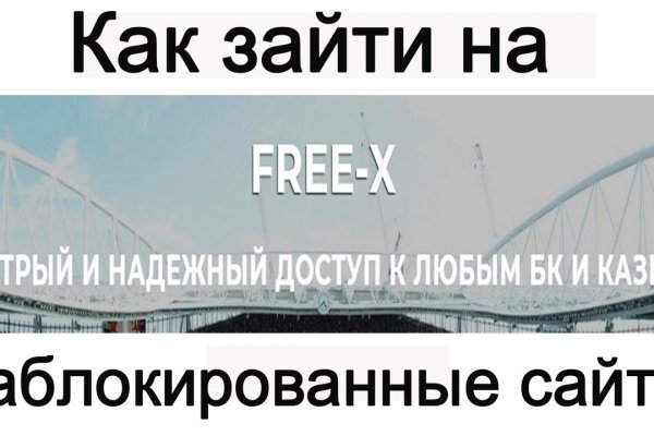 Kraken актуальные зеркала krakentor site